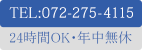 tel