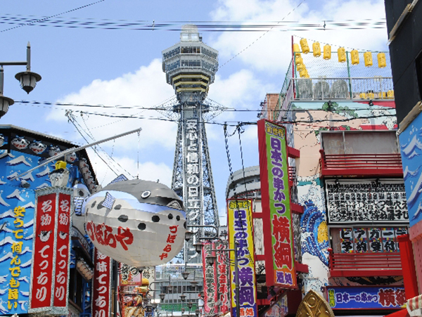 通天閣